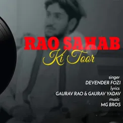 Rao Sahab Ki Toor